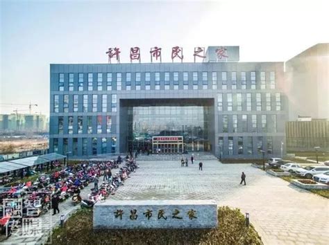许昌市“大学生税法宣传教育基地”在我校设立-许昌学院官方网站