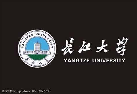 长江大学本科招生信息网视频在线