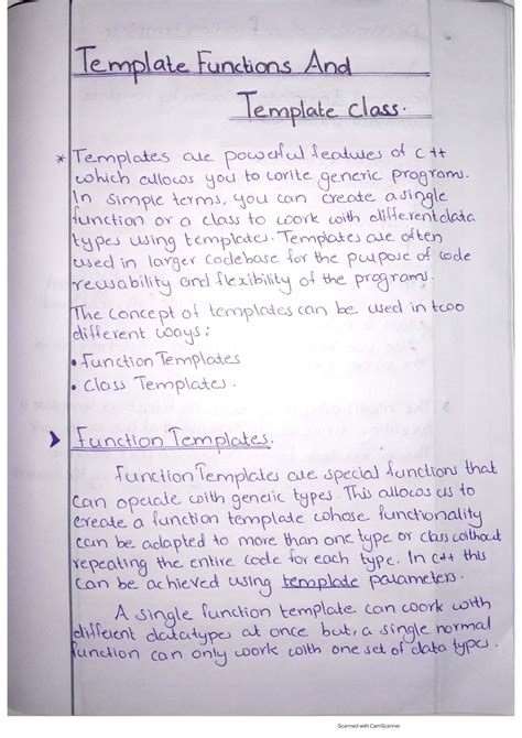 Data Structure Template 的图像结果
