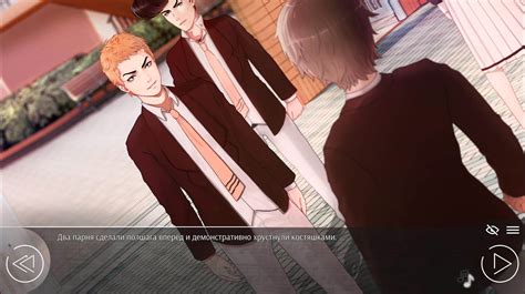 Love, Money, Rock'n'Roll v5.04 торрент