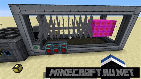 Image result for Extreme Reactors Mod Guide