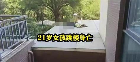 庆阳女孩跳楼事件进展：2围观者被拘留,社会,民生,好看视频