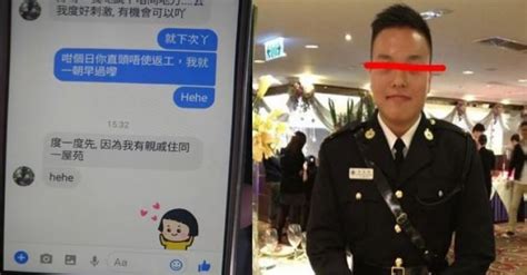 熟人作案po桑如-熟人作案po桑如无弹窗-优美阅读网