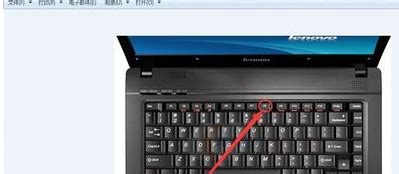 微软键盘锁住了怎么解锁（电脑键盘被锁住了应该如何解锁）_斜杠青年工作室