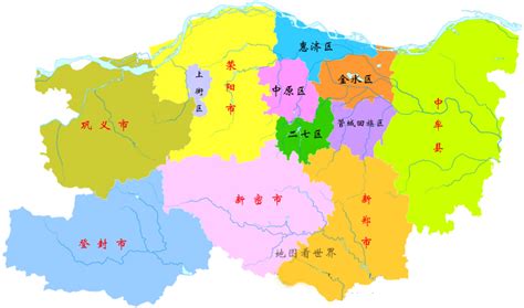 郑州行政区域划分图_郑州博客社区