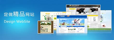 安庆网站建设|安庆网站推广|安庆网站优化|安庆网络公司-中拓网络科技有限公司