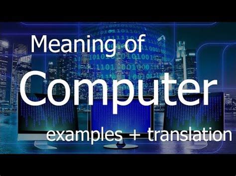 Computer Means 的图像结果