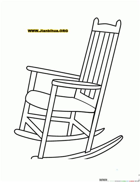 安乐椅简笔画(安乐椅怎么画简笔画) - 抖兔学习网