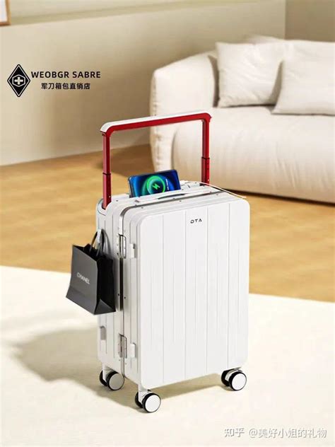 出差的带什么礼物最新素材