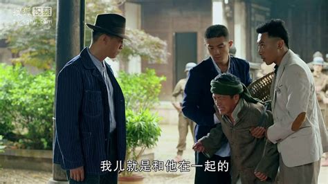 《一代枭雄》28主演： 孙红雷 陈数 巍子 郭珍霓 - video Dailymotion