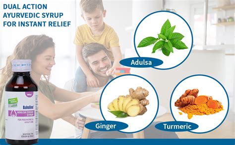 Buy Babuline Ayurvedic Adulsa Cough Syrup for Cold & Wet Dry Cough with ...