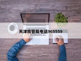 城市变形记｜沈阳变·城的前世今生