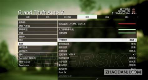 《GTA5》游戏截图_GTA5特效截图开眼界 - 叶子猪新闻中心