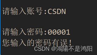 Python输入账号密码判断是否正确并输出，典型案例-百钱买百鸡的两个程序代码-CSDN博客