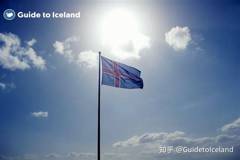 冰岛签证需要哪些资料？ - 知乎