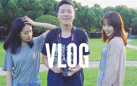 Vlog｜英国留学｜学习和生活的幸福小片段_哔哩哔哩_bilibili
