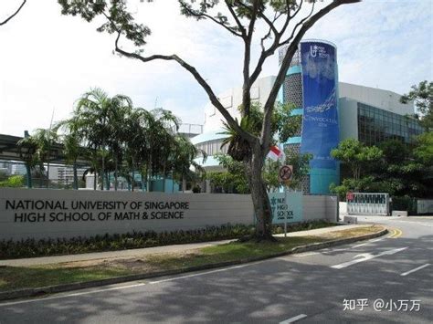 新加坡最大的公司排名 新加坡的大学（2021全球最具声誉大学排行榜单出炉）_新加坡创业网