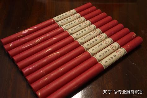 线香的俄语