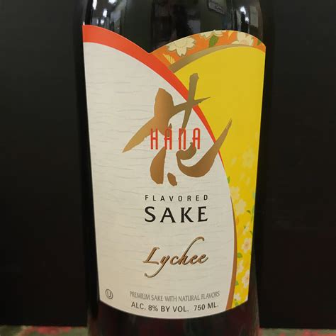 Sake : Zen Cart!, The Art of E-commerce