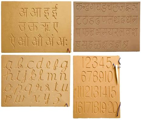 REWASHREE CRAFT WORLD Tracing Board Pencil Small Cursive,Number,Hindi ...