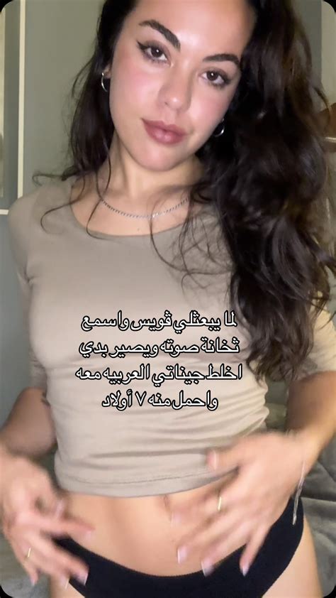 Leila Hadid | Is the tarot right? #viral #viralvideos #explorepage #explore #fyp #viralpost # ...