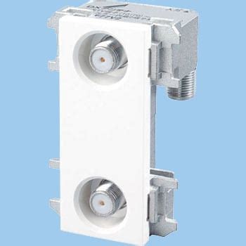 WTAF772H 直列ユニット中間用2端子形(フィルター付) 1個 DXアンテナ 【通販モノタロウ】