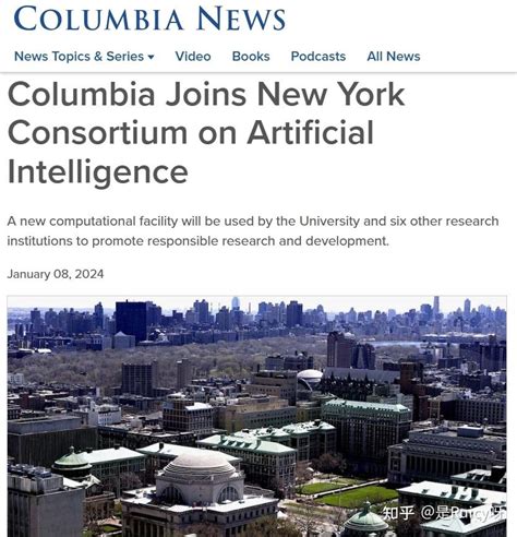 Ai 哥伦比亚大学 的图像结果