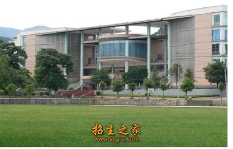 贵州电子科技职业学院（中职部）2024年招生简章