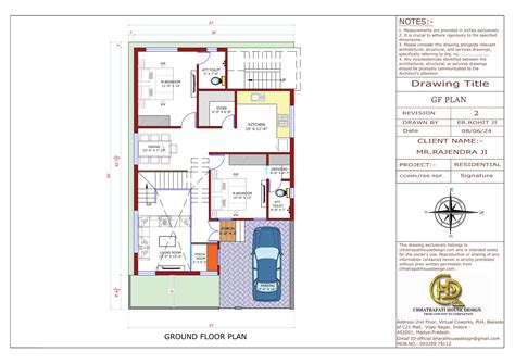 2D Floor Plan Design Services