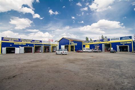 СТО Бобруйск - Автосервис в Бобруйске. АВТОЦЕНТР "Тех-Актив"