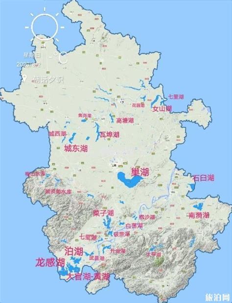 入梅以来 合肥排出23个“董铺水库” ---安徽新闻网