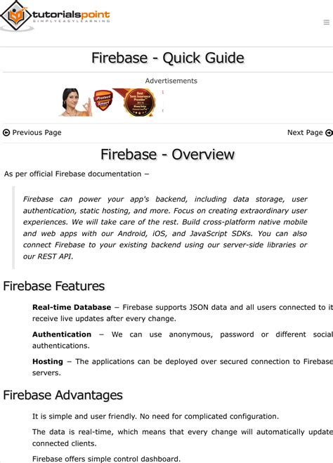 Firebase Database Tutorial for Beginners 的图像结果