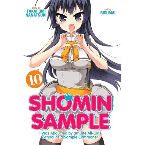 Buy Shomin Sample: I Was Abducted By An Elite All-Girls School As A ...
