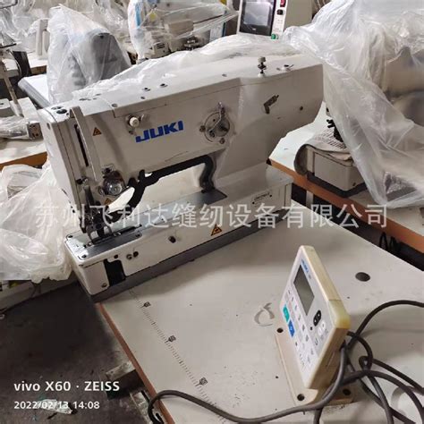 4Four44 Machine 的图像结果