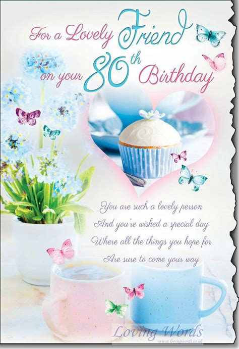 For A Lovely Friend On Your 80th Birthday Card | eBay | 80th birthday ...