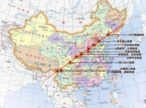 科学网—南北纬35度线是高低纬度圈差异旋转分界线：北纬30-40度为中国地震集中地带 - 杨学祥的博文