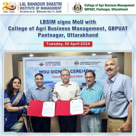 LBSIM signs MoU with College of Agri Business Management, GBPUAT