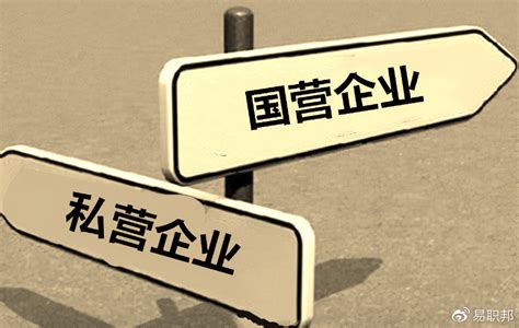 国企校招好还是社招好？考生一定要了解！-高顿教育