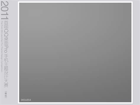 灰灰色|UI|主题/皮肤|丿Vincent灬 - 原创作品 - 站酷 (ZCOOL)