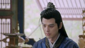 The Substitute Princess's Love (2024) Full online with English subtitle ...