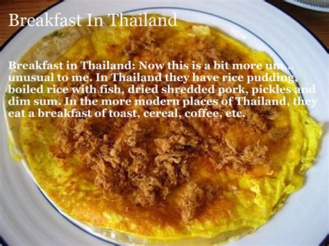 Breakfasts Around the World | PPT