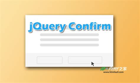 jQuery全屏滚动插件效果演示_jQuery之家-自由分享jQuery、html5、css3的插件库