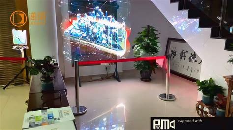浅析裸眼3D全息投影技术在展厅中的应用_hhskj123-站酷ZCOOL