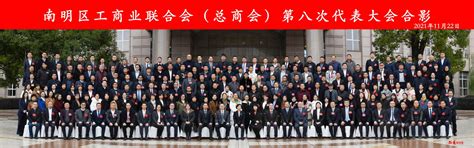 中国（广西）自贸试验区崇左片区举行跨境劳务服务中心开工仪式