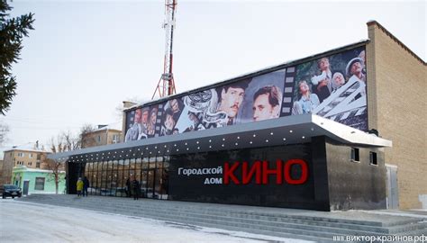 ЗАБРОНИРОВАТЬ ИЛИ КУПИТЬ БИЛЕТ В КИНО СЕЙЧАС