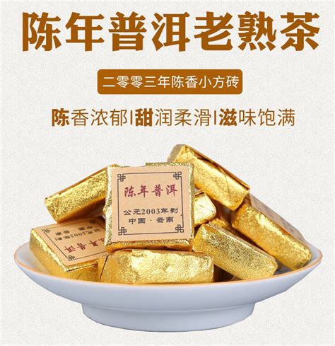 湖南正宗安化纯料天尖茶1000克 - 茶店网chadian.com--买好茶,卖好茶，就上手机茶店App
