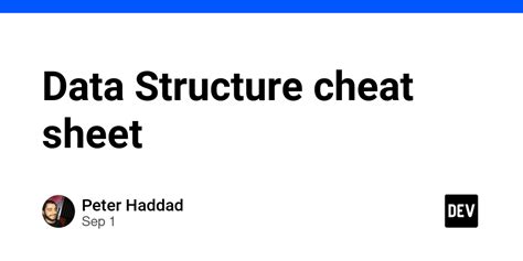 Data Structure Cheat Sheet 的图像结果