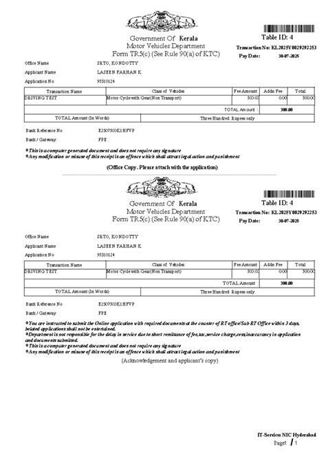Retest Fee Receipt - Lecture Notes for Driving Test (KTC) - Studocu