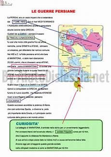 i persiani riassunto mappa guerre persiane scuola primaria chefs4passion i persiani riassunto mappa guerre persiane scuola primaria chefs4passion