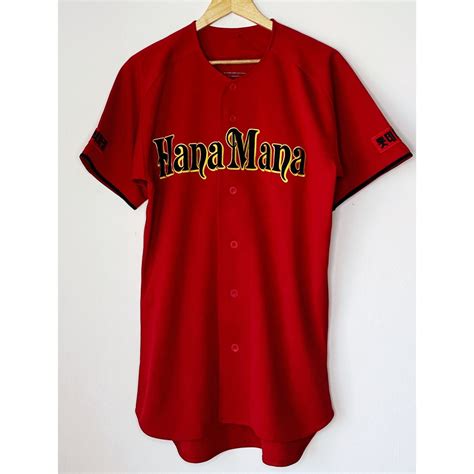BASEBALL JERSEYS – Brandhacker